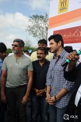 Srimanthudu Movie Team at HBC Chak De India Ride